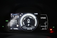 Lexus UX vaihtoauto