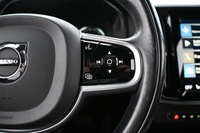 Volvo V90 Cross Country vaihtoauto