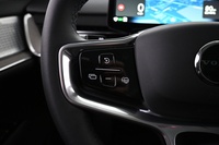 Volvo EX90 vaihtoauto