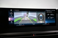 BMW iX vaihtoauto