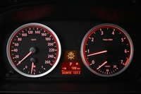 BMW 550 vaihtoauto