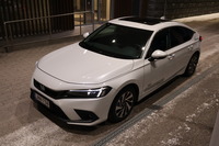 Honda Civic vaihtoauto