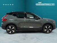 Volvo EX40 vaihtoauto