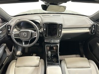 Volvo EX40 vaihtoauto