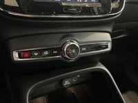 Volvo EX40 vaihtoauto