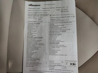 Toyota Camry vaihtoauto