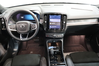 Volvo EX40 vaihtoauto