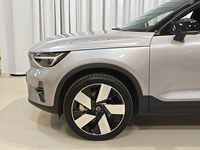 Volvo EX40 vaihtoauto