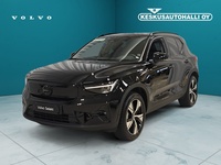 Volvo EX40 vaihtoauto