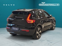 Volvo EX40 vaihtoauto
