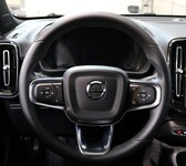 Volvo EC40 vaihtoauto