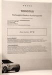 Volvo EC40 vaihtoauto