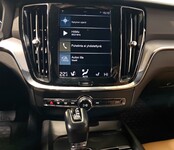 Volvo V60 Cross Country vaihtoauto