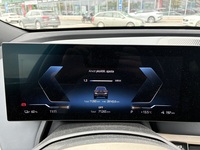 BMW iX vaihtoauto