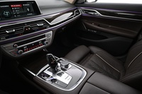 BMW 740 vaihtoauto