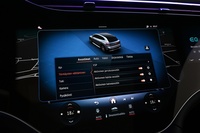 Mercedes-Benz EQS vaihtoauto