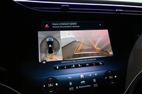 Mercedes-Benz EQS vaihtoauto