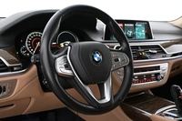 BMW 740 vaihtoauto