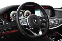 Mercedes-Benz S vaihtoauto