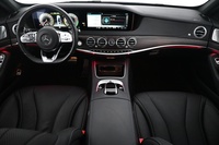 Mercedes-Benz S vaihtoauto