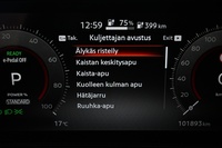 Nissan Ariya vaihtoauto