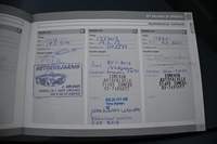 Volvo V50 vaihtoauto