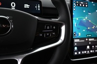 Volvo EX90 vaihtoauto