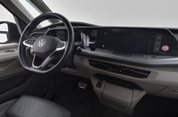 Volkswagen Multivan vaihtoauto