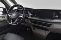 Volkswagen Multivan vaihtoauto