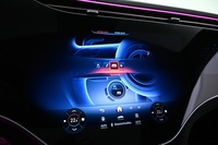 Mercedes-Benz EQS vaihtoauto