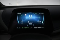 BYD Atto 3 vaihtoauto