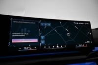 BMW i5 vaihtoauto