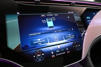 Mercedes-Benz EQS vaihtoauto