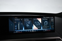 BMW iX vaihtoauto