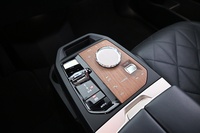 BMW iX vaihtoauto