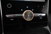 MG Marvel R vaihtoauto