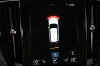 Volvo V60 Cross Country vaihtoauto