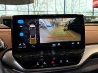 Volkswagen ID.5 vaihtoauto