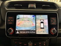 Nissan Leaf vaihtoauto