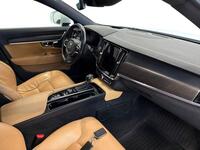 Volvo V90 Cross Country vaihtoauto