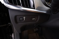 Volvo V90 Cross Country vaihtoauto