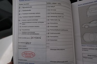 Volkswagen Golf Sportsvan vaihtoauto