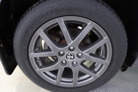 Toyota Verso vaihtoauto