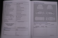 Volkswagen Golf Sportsvan vaihtoauto