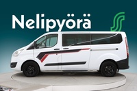 Ford Tourneo Custom vaihtoauto