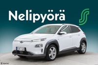 Hyundai Kona vaihtoauto