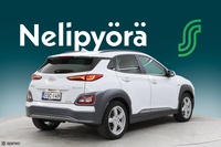 Hyundai KONA Electric vaihtoauto