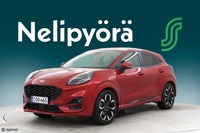 Ford Puma vaihtoauto