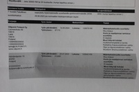 Ford Grand Tourneo Connect vaihtoauto