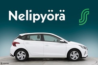 Hyundai i20 Hatchback vaihtoauto